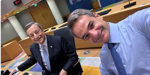 Η σέλφι του Κυριάκου Μητσοτάκη με τον Μάριο Ντράγκι