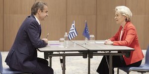 Ο Κυριάκος Μητσοτάκης και η Ούρσουλα φον ντερ Λάιεν 