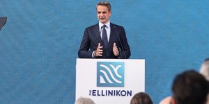Ο Κυριάκος Μητσοτάκης στα εγκαίνια στο Ελληνικό
