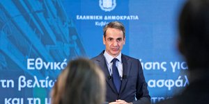 Ο πρωθυπουργός Κυριάκος Μητσοτάκης