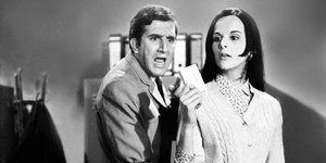 Γιώργος Κωνσταντίνου και Ελενα Ναθαναήλ