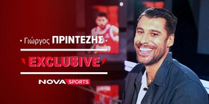 Ο Γιώργος Πρίντεζης στο Novasports