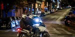 Αστυνομία