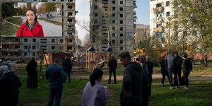 Ουκρανία Κίεβο