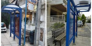 Στέγαστρο και παγκάκι στη Νέα Σμύρνη
