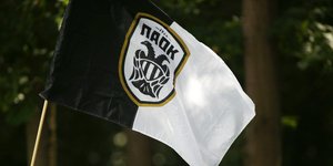 Φωτογραφία αρχείου