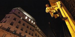 Φωτογραφία: instagram / @onthespotpk