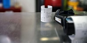 POS αποδειξη