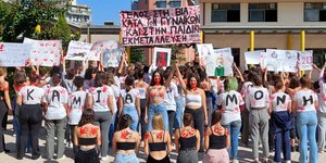Εκδήλωση του Λυκείου Ραλλείου κατά των γυναικοκτονιών και της βίας κατά των γυναικών