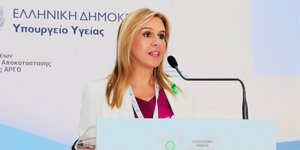 Ζωή Ράπτη