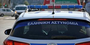 Σκιάθος, περιπολικό