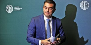 σκρεκας γκριματσα