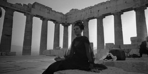 πριγκίπισσα Σοράγια