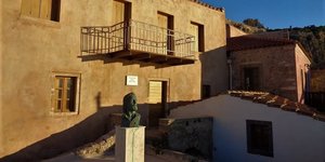 Το σπίτι του Γιάννη Ρίτσου στη Μονεμβασιά 