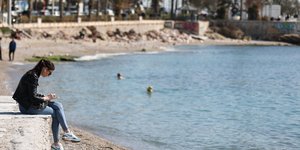 Ηλιόλουστος ο καιρός σήμερα