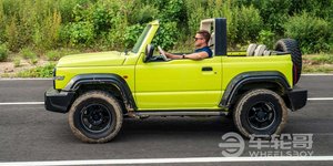 Suzuki Jimny Cabrio