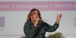 Η υφυπουργός Εργασίας και Κοινωνικών Υποθέσεων