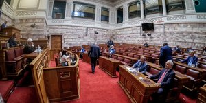 Συνεδρίαση της επιτροπής Θεσμών και Διαφάνειας / Eurokinissi