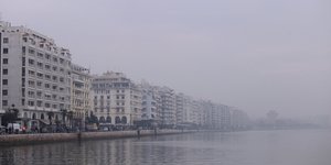 Ομίχλη σήμερα στη Θεσσαλονικη