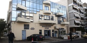 Τμήμα ασφάλειας Νοτιοανατολικής Αττικής