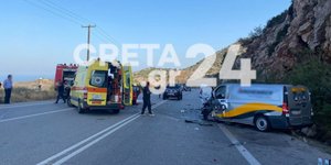 Τροχαίο δυστύχημα στον ΒΟΑΚ, στην Κρήτη, με μια νεκρή και δύο τραυματίες