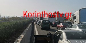 Ουρές στην Εθνική Αθηνών-Κορίνθου μετά το σοκαριστικό τροχαίο στα Μέγαρα