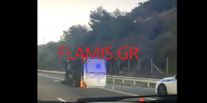 Τροχαίο δυστύχημα με δύο νεκρούς στην Πατρών-Κορίνθου