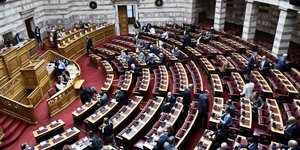 Η Ολομέλεια της Βουλής
