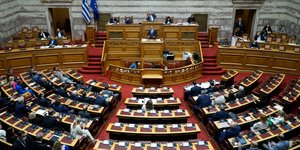 Βουλή Ηλίας Μίχος