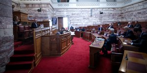 Συνεδρίαση στη Βουλή