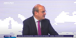 Ο Κωστής Χατζηδάκης στο δελτίο του IONIAN