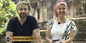 Asia Express: Η Χριστίνα Παππά έχασε τον γιο της και έγινε viral στο Twitter