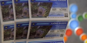 Αύριο η μεγάλη κλήρωση του Λαϊκού Λαχείου