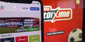 Οι μάχες του Παγκοσμίου παίζονται στο κινητό σου με το MundoBall