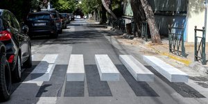 Διάβαση πεζών