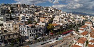Ακίνητα