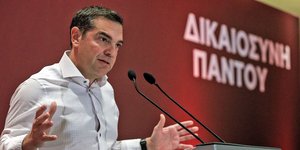 Αλέξης Τσίπρας