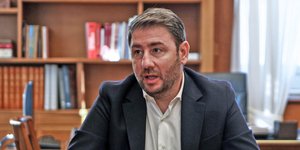 Ο Νίκος Ανδρουλάκης στη συνάντηση με την Ένωση Εργαζομένων Καταναλωτών Ελλάδας (ΣΩΤΗΡΗΣ ΔΗΜΗΤΡΟΠΟΥΛΟΣ/EUROKINISSI)