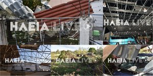 Ηλεία: Εικόνες «αποκάλυψης» μετά το πέρασμα ανεμοστρόβιλου -Ξήλωσε σκεπές, ένας άνθρωπος στο νοσοκομείο