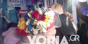 39χρονη Κωνσταντινούπολη Άννα Δεπώλα έκρηξη