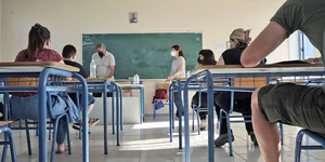 απαντήσεις πανελλήνιες / εικόνα από εξεταστικό κέντρο πανελλαδικών