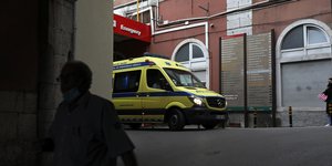 ασθενοφορο 