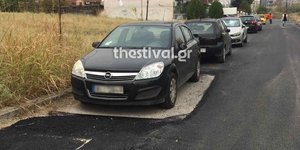 H χειρότερη ασφαλτόστρωση στην Ελλάδα