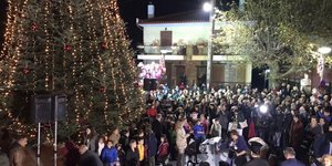 Χριστουγεννιάτικο Δέντρο