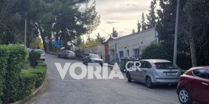 Θεσσαλονίκη δομή παιδιών με αναπηρία
