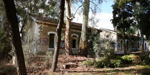 παλιό στρατόπεδο «Παπαδογεωργή»