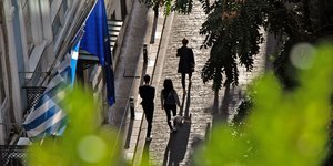 Οι σημαίες της Ελλάδας και της ΕΕ