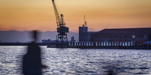 λιμανι θεσσαλονικης 