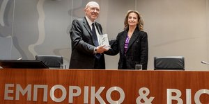 Κώστας Φραγκογιάννης, Σοφία Κουνενάκη Εφραίμογλου