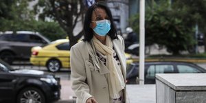 Συνεχίστηκε η κατάθεση της πρώην εισαγγελέως Εφετών, Γεωργίας Τσατάνη, στο Ειδικό Δικαστήριο